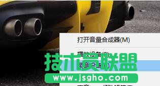 Win10系統(tǒng)下QQ語音和視頻音量很小怎么辦?