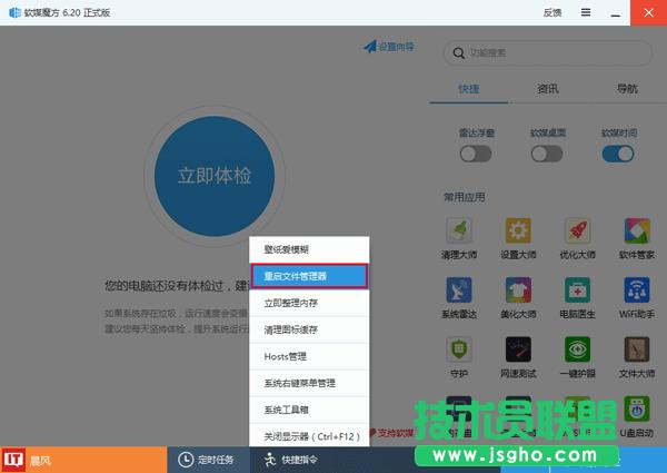 Win10|ϵyP]Windows Ink