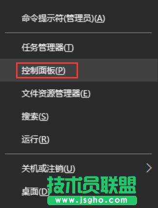 Win10P]IEg[ 