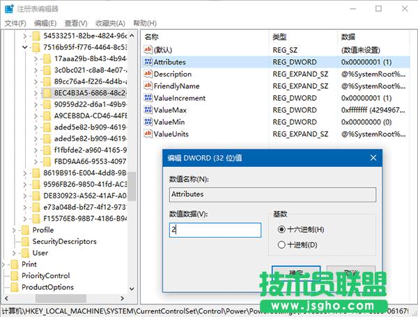 Win10ɣ_[صirgO헣 