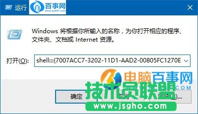 Win10ô\й̶_ʼˆ   (lin)