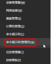 Win10_Cʾ“dfrgfat.exeóe`”ôk (lin)