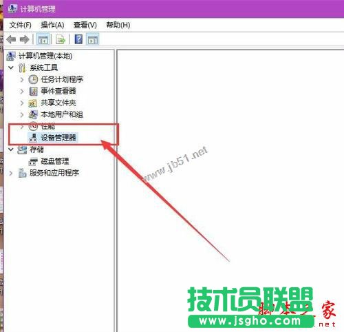 win10ϵy(tng)늳؈D˲ҊôkWin10֪ͨ^(q)늳؈DʧNQ