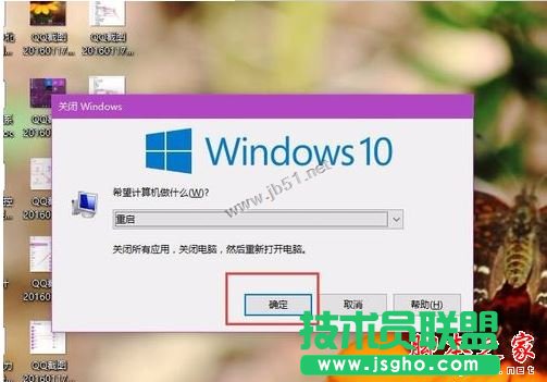 win10ϵy(tng)늳؈D˲ҊôkWin10֪ͨ^(q)늳؈DʧNQ