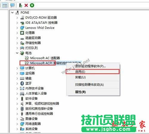 win10ϵy(tng)늳؈D˲ҊôkWin10֪ͨ^(q)늳؈DʧNQ
