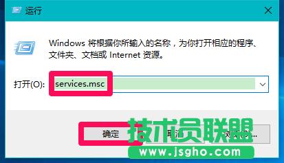 設(shè)置