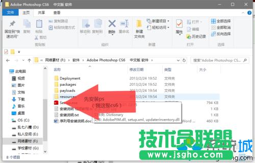 WIN10\ħF翨D􎬱ԭQk 