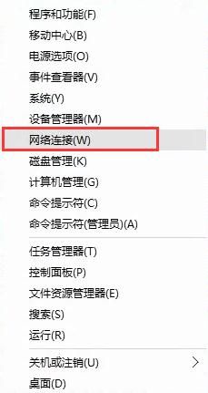 Win10ô鿴wifiܴa (lin)