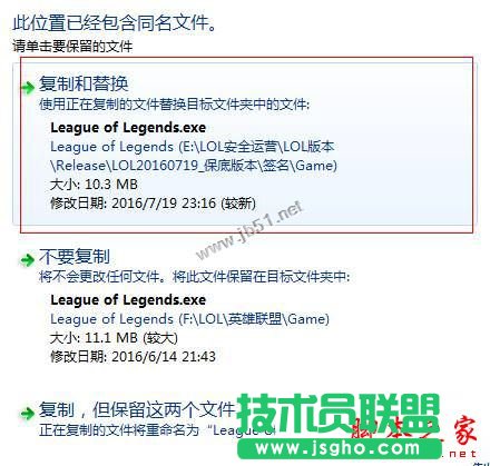 win10\lolôkwin10ϵyӢ˱ĽQ