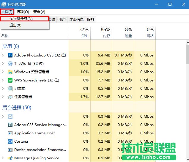 Windows10ϵyDʧôk