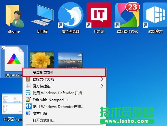 Win10ɣ׌X_@ʾOiPhone7ĔzƬ