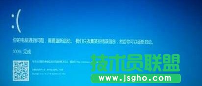 Win10_C(j)ʧʾ“X},Ҫ”ôk   (lin)