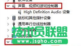 Win10_C(j)ʧʾ“X},Ҫ”ĽQE2