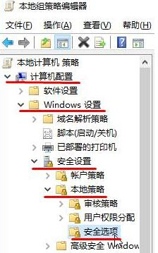 Windows10ϵy(tng)Ñ􎤑FWôk   (lin)