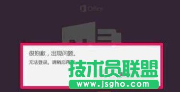如何關(guān)閉Win10鎖屏廣告 三聯(lián)