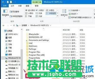 關(guān)閉Windows10鎖屏廣告的方法