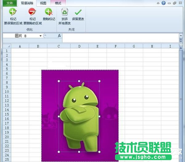 Win10ϵyʹexcel2010hDƬ
