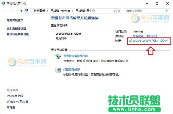 Win10X᣿ Win10ӲPռ100%Q