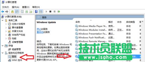 Win10ϵy(tng)P(gun)C(j)rb·