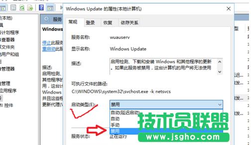 Win10ϵy(tng)P(gun)C(j)rb·