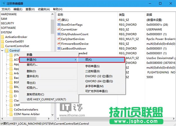 Win10ɣΞUPƄӲP“o”