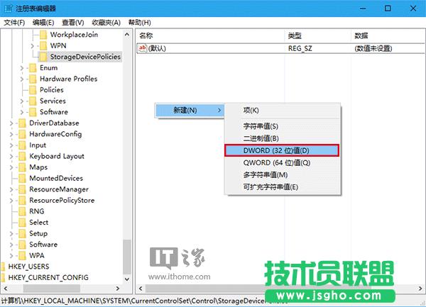 Win10ɣΞUPƄӲP“o”