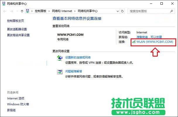 Win10X᣿ Win10ӲPռ100%Q