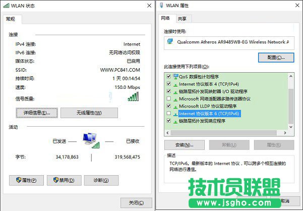 Win10X᣿ Win10ӲPռ100%Q