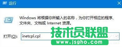 Win10_Wʾ“SSLBe`”ôk 