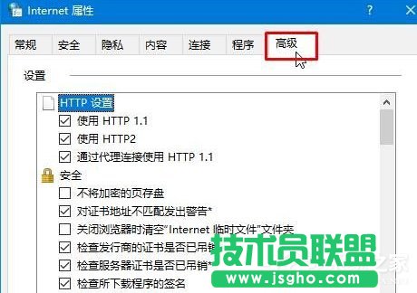 Win10_Wʾ“SSLBe`”ôk
