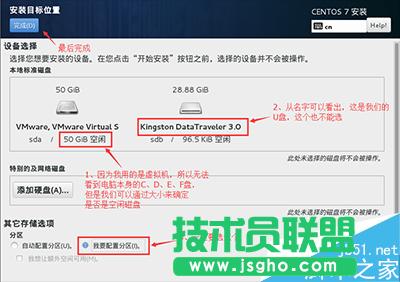 Win10ΰbCentOS 7pϵy 