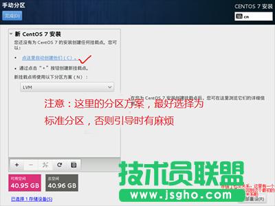 Win10ΰbCentOS 7pϵy