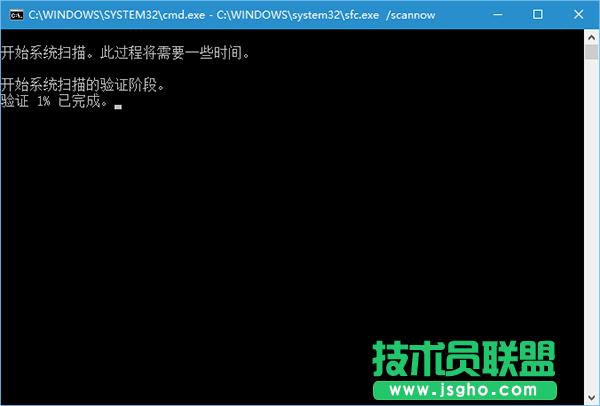 win10系統(tǒng)更新TH2反復(fù)藍(lán)屏的解決方法