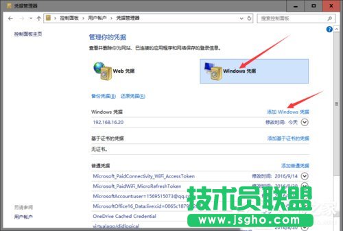 Win10ʹ΢ܛL˴ӡCļνQ