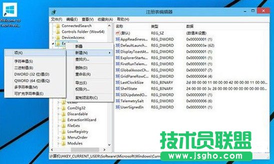 win10ϵy(tng)نӵO÷