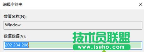 win10ϵy(tng)نӵO÷