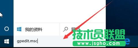 Xwin10ȡԄӸ 