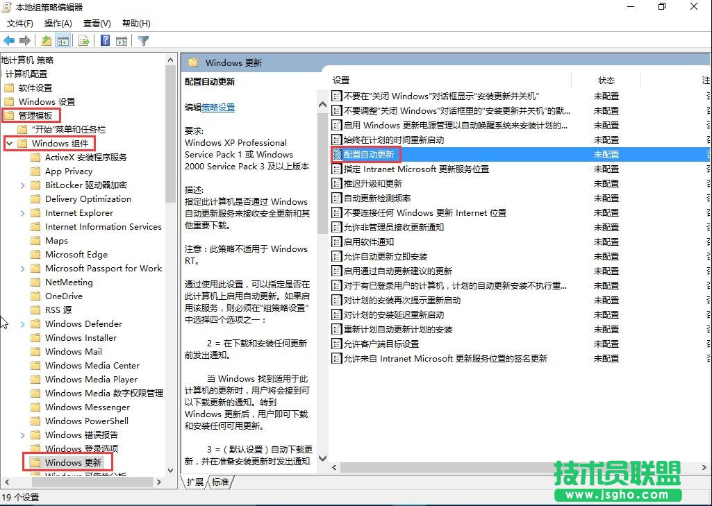 Xwin10ȡԄӸ