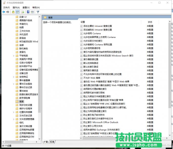 Win10헃Щ 