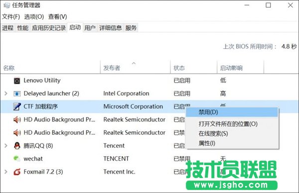 Win10 RS2A[14946Щ   