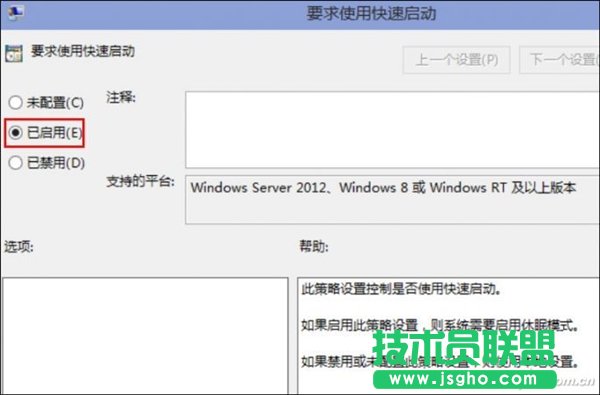 QSSD@һ׌W(xu)indows 10_C(j)ٶȱ
