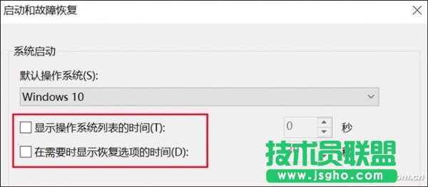 QSSD@һ׌W(xu)indows 10_C(j)ٶȱ