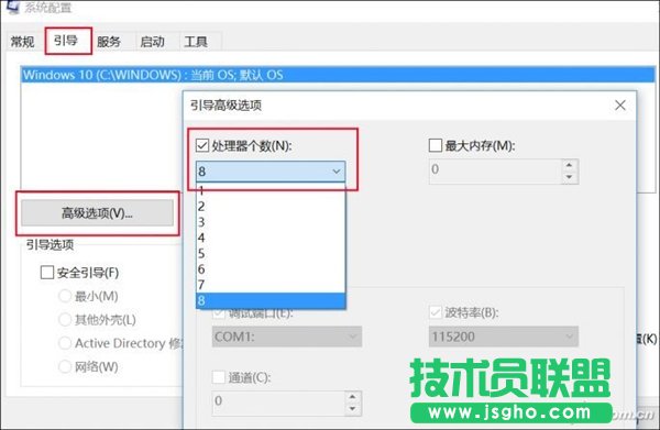 QSSD@һ׌W(xu)indows 10_C(j)ٶȱ