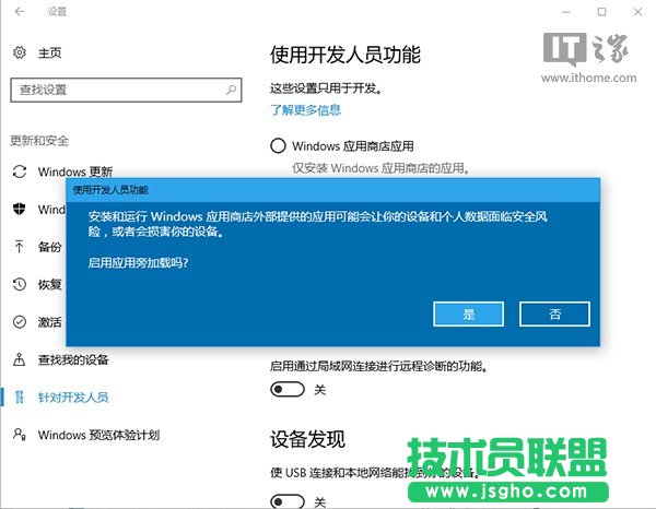 Win10ãUWPDPaintA[氲b