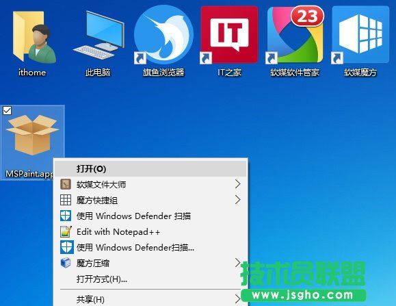 Win10ãUWPDPaintA[氲b