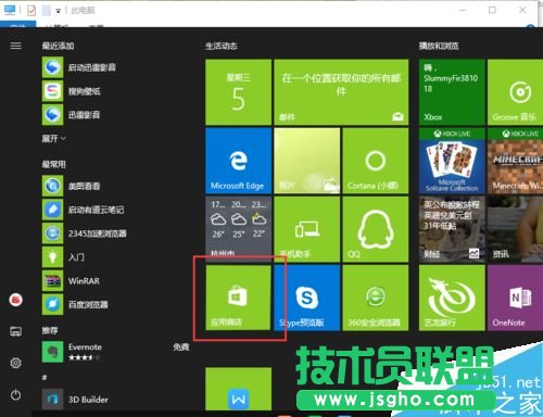 Win10ôP]Windows Ink|O 