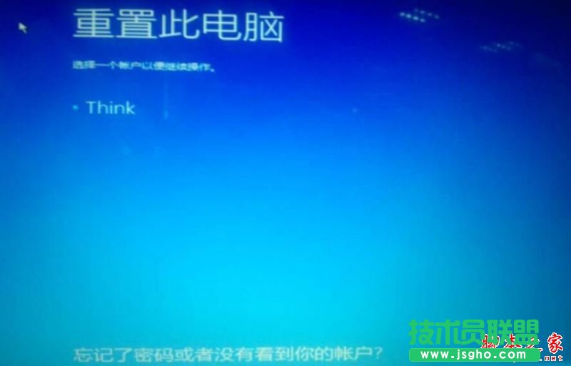 Win10ϵyXrF}δMκθĵԭ򼰽Q