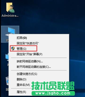win10ϵy(tng)ȡԄӸ (lin)