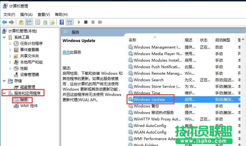 win10ϵy(tng)ȡԄӸ