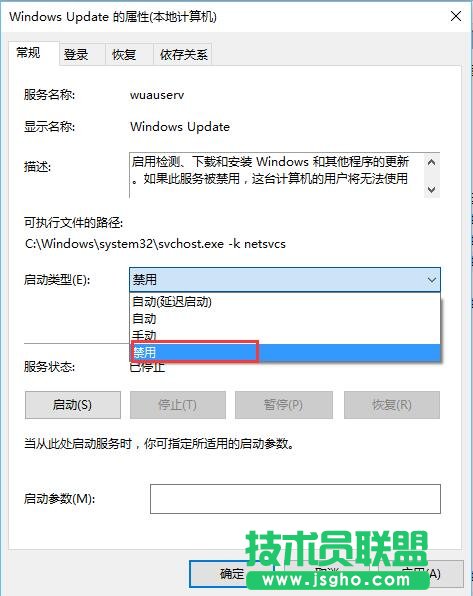win10ϵy(tng)ȡԄӸ